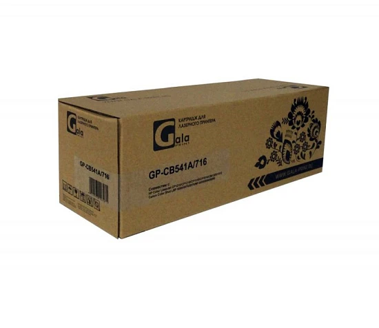 Картридж HP CB541A/716 (№125A) Cyan 1.4K (GalaPrint)
