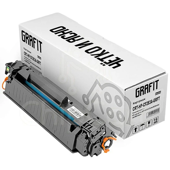Картридж HP CF283A, 1.5K, Grafit