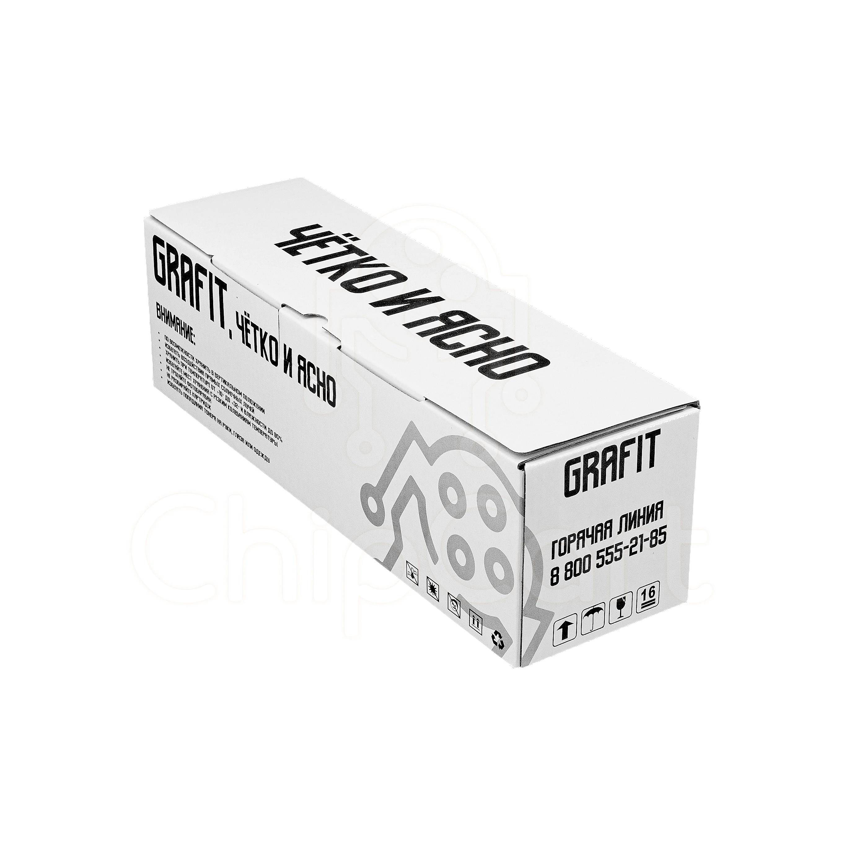 Картридж универсальный HP CE285A/CE278A/CB435A/CB436A, Canon 725/712/713, 2K, Grafit