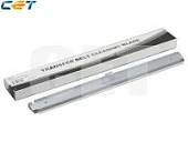 Лезвие очистки ленты переноса для RICOH MPC2003/2503/4503/5503/6003 (CET), CET6347