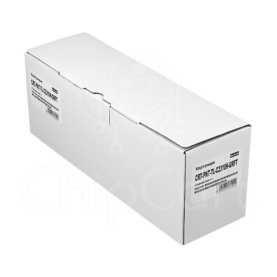 Картридж TL-C2310H для Pantum BP2300/BM2300 1.6K, Grafit