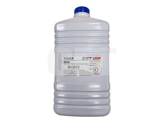 Тонер KR1C 841928/842314 для RICOH MPC2504/C2003, IM C2000/C2500A (CET) Cyan, 500г/бут, (унив.), CET