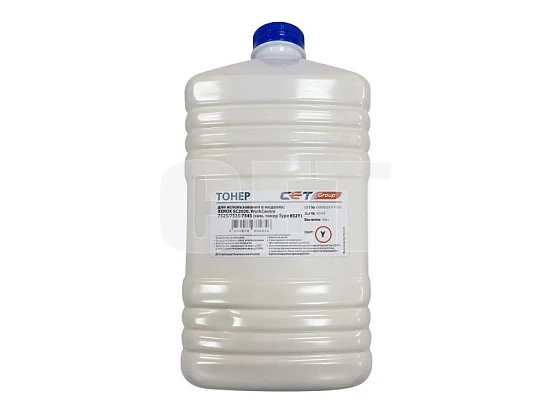 Тонер (PK832, CPT) для XEROX SC2020, WorkCentre 7525/7535/7545 (Japan) Yellow, 500г/бут, (унив.)