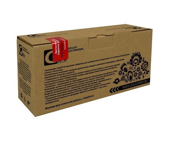 Драм-картридж Brother DR-1095 10K (GalaPrint)