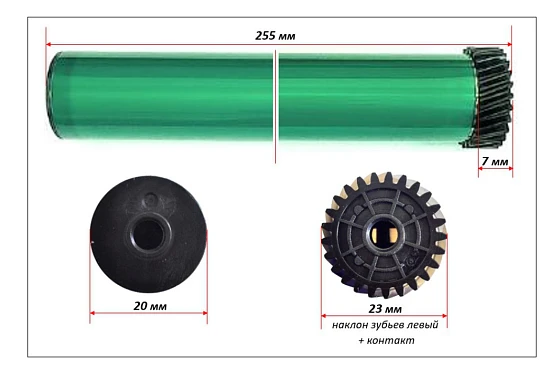 Фотобарабан для Samsung ML-1630/1660/1860/SCX-3200/HP 107/135, для OEM, Grafit