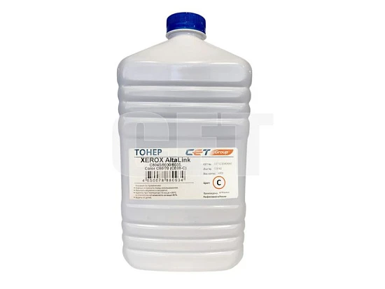 Тонер CE08-C (CPT) для XEROX IVC2270 (Japan) Cyan, 630г/бут, (унив.), CET111040630