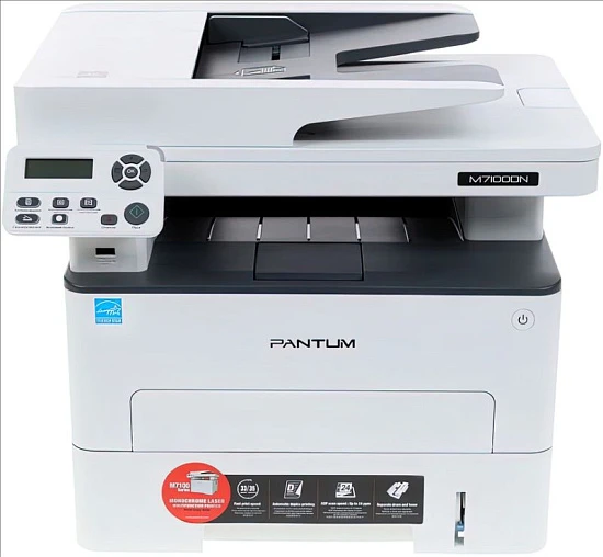 МФУ Pantum M7100DW (A4, 33 стр/мин., дуплекс, автоподатчик, сеть, WiFi)