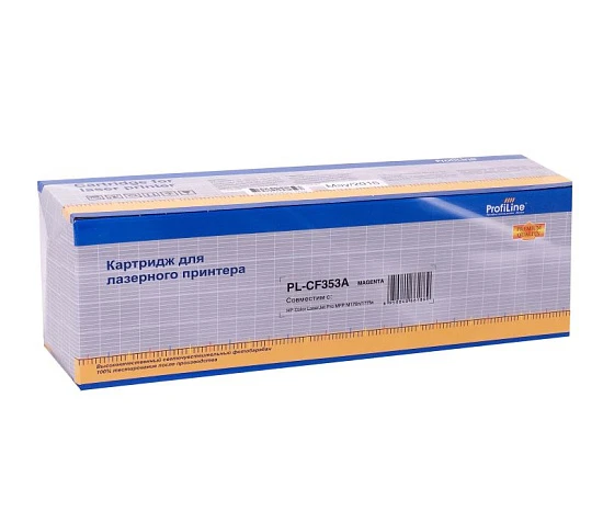 Картридж HP CF353A (№130A) Magenta 1K (ProfiLine)
