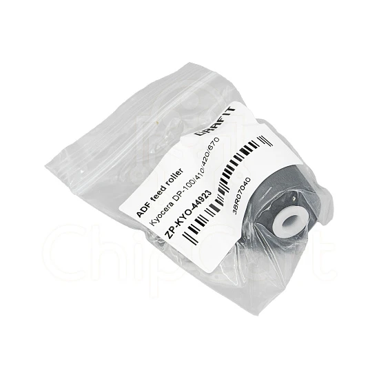 Ролик подачи ADF Kyocera DP-100/410/420/670, Grafit