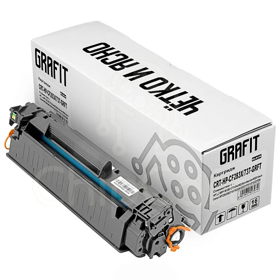 Картридж HP CF283X, Canon 737, 2.4K, Grafit