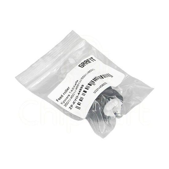Ролик подачи для Kyocera TASKalfa 3501i/4501i/4551ci/5501i/6501i, 2N406030, Grafit
