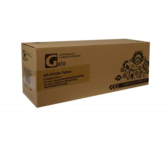 Картридж HP CF412A/046 (№410A) Yellow 2.3K (GalaPrint)