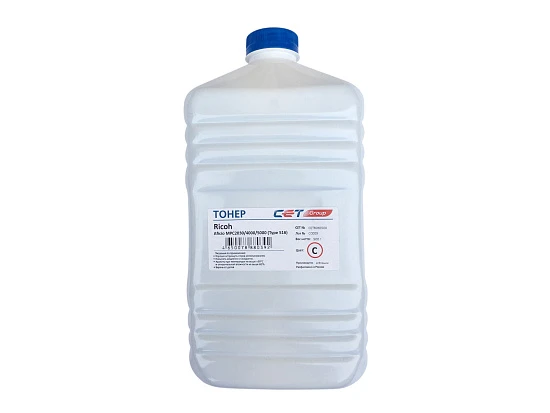 Тонер Type 516 для RICOH Aficio MPC2030/4000/5000 (Japan) Cyan, 500г/бут, (унив.), CET8065500