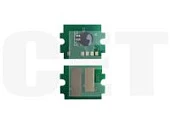 Чип картриджа TK-5380C для KYOCERA ECOSYS MA4000cifx/4000cix/PA4000cx (CET) Cyan, 10000 стр.