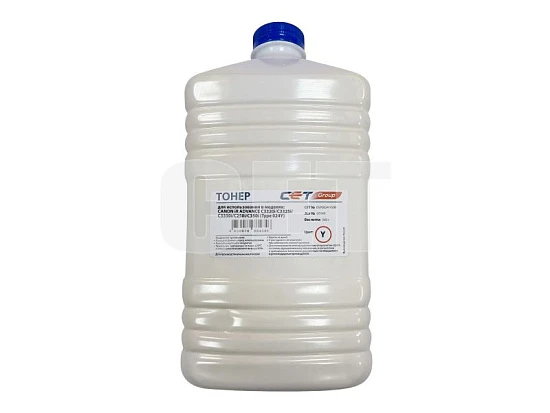 Тонер Type 024 C-EXV47/49/54/55 для CANON iR ADVANCE C3320i/C3325i/C3330i/C250i/C350i (Japan) Yello