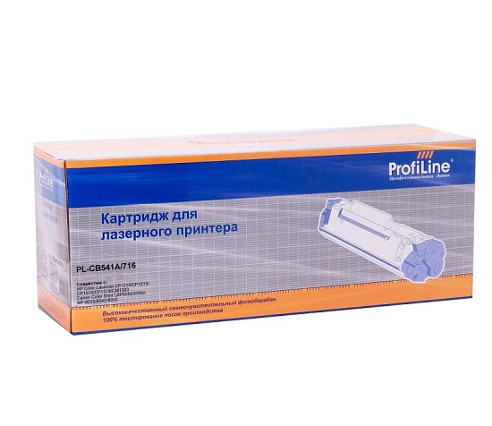 Картридж HP CB541A/716 (№125A) Cyan 1.4K (ProfiLine)