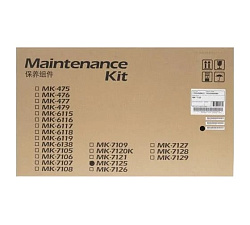 Сервисный комплект MK-7125 для Kyocera TASKalfa 3212i/4012/MZ3200i/MZ4000i, 600K, ориг