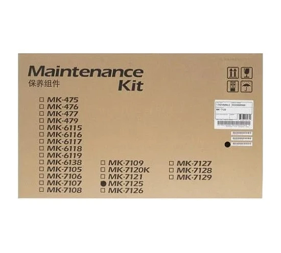 Сервисный комплект MK-7125 для Kyocera TASKalfa 3212i/4012/MZ3200i/MZ4000i, 600K, ориг
