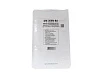 Девелопер для SHARP MX-2310U (CET) Black, 195г, CET171023