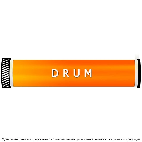 Фотобарабан для Ricoh Aficio 2018/2022/3030/MP1600/MP2000/MP2014/MP2500/MP353/IM 2700