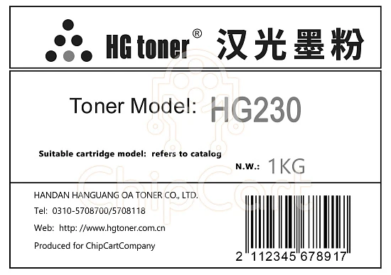 Тонер универсальный для HP M607/608/609, HG230, 1кг, Handan