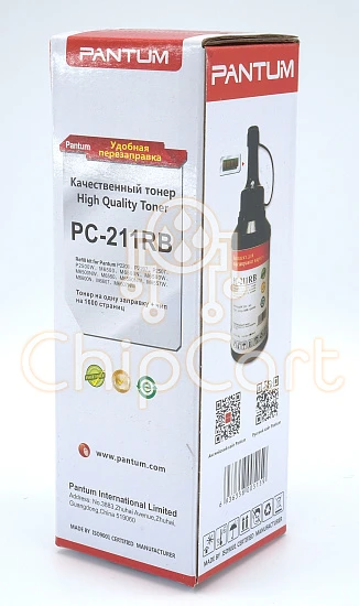 Заправочный комплект PC-211PRB (тонер+чип) Pantum P2200/P2207/P2507/P2500W/M6500/M6550/M6607, 1.6K