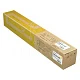 Картридж Kyocera TK-8110, Yellow, 6K, Grafit