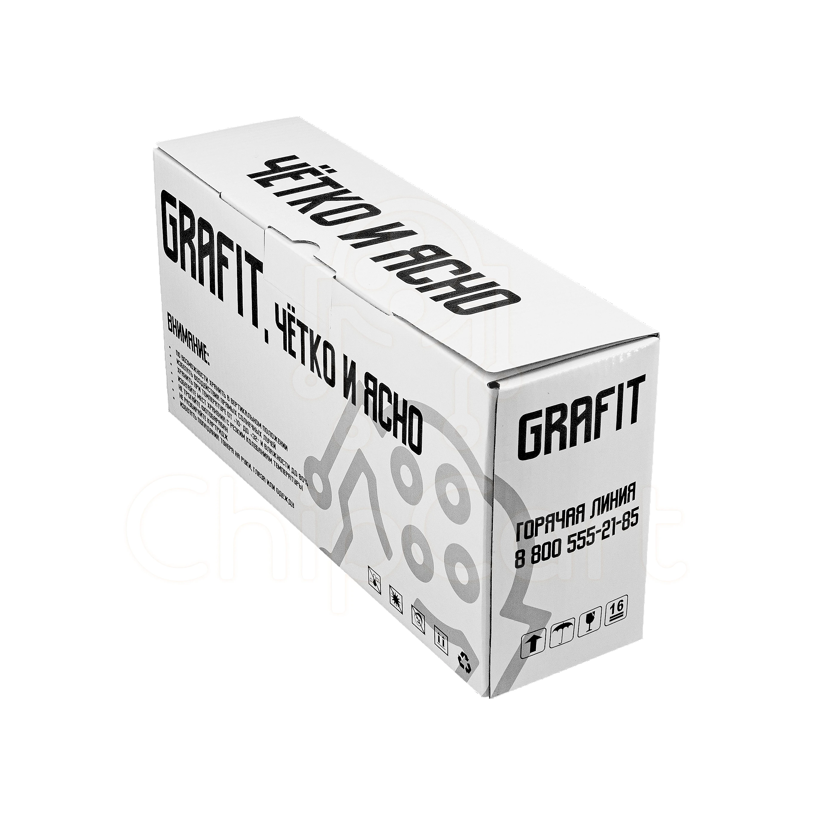 Картридж Xerox 106R02773, 1.5K, Grafit