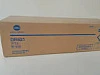 Блок барабана DR-621 Konica Minolta AccurioPress C4065, CMY, 460K, ориг