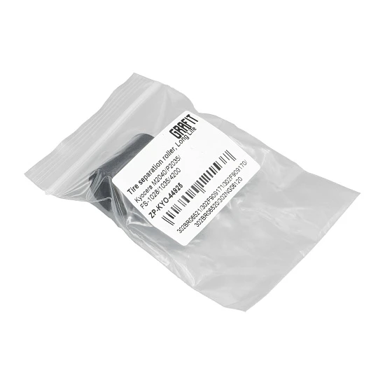 Резинка ролика отделения для Kyocera M2040/P2035/FS-1028/1035/4200, Long Life, Grafit