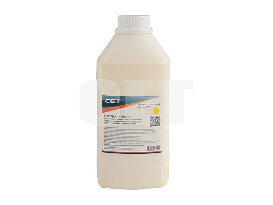 Тонер CE08Y(CPT)+носитель CE08D для XEROX AltaLink C8045/8030/8035, WorkCentre 7830 (Japan) Yellow