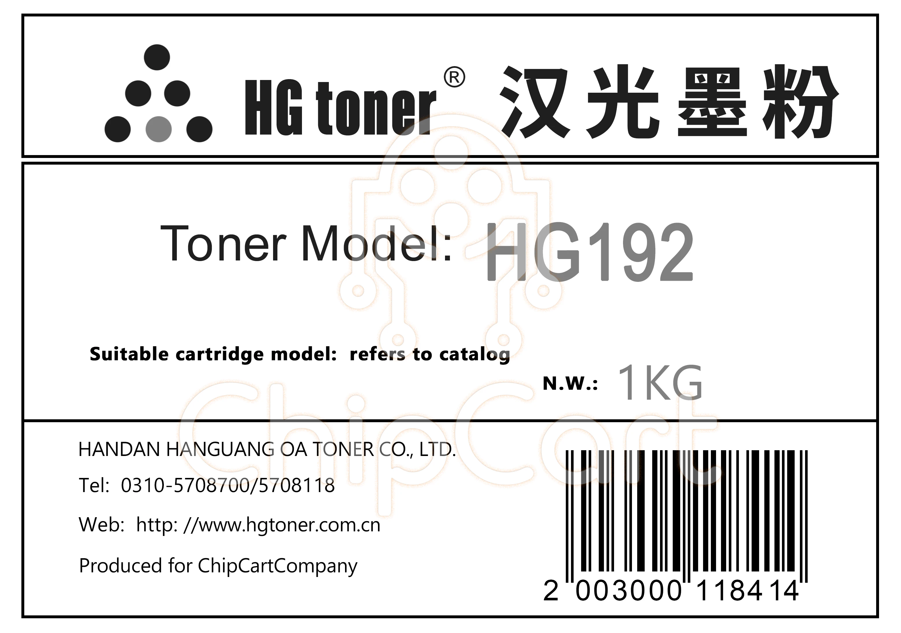 Тонер универсальный для Samsung ML-1210/1510/1710, HG192, 1кг, Handan