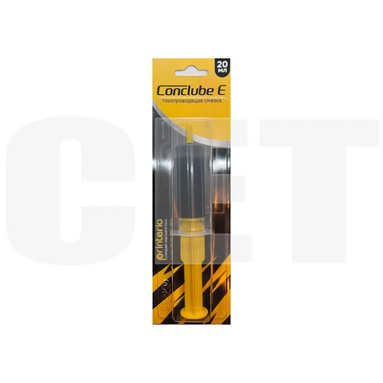 Токопроводящая смазка Conclube E (Printeria), 20г, DGP54435