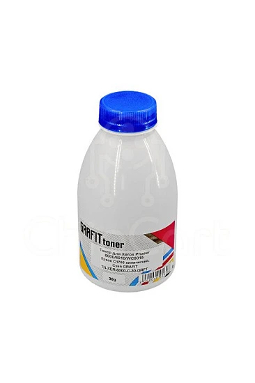 Тонер для Xerox Phaser 6000/6010/WC6015, Epson C1700, химический, Cyan, 30 гр, Grafit