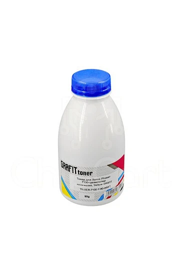 Тонер для Xerox Phaser 7100 + девелопер, химический, Yellow, 90 гр, Grafit