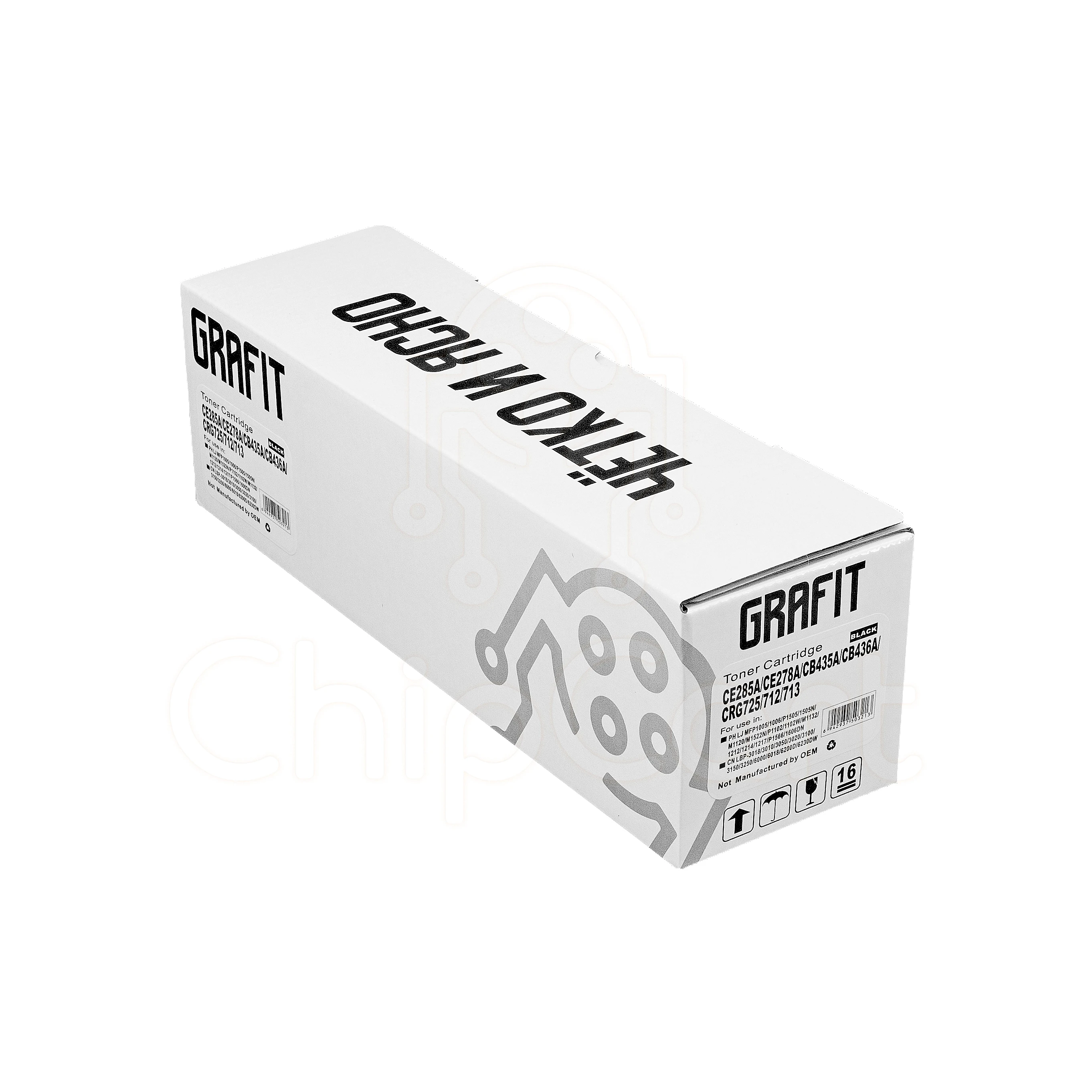 Картридж универсальный HP CE285A/CE278A/CB435A/CB436A, Canon 725/712/713, 2K, Grafit