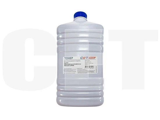 Тонер UN08 для RICOH Aficio MP2501SP/MP2510/MP2550 (CET) Black, 500г/бут, CET8797500