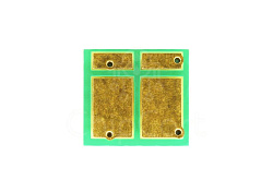 Чип для HP CF532A, Yellow, 0.9K, Grafit