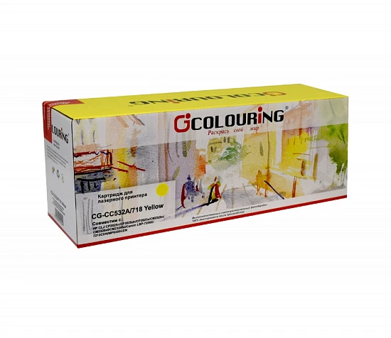 Картридж HP CC532A/718 (№304A) Yellow 2.8K (Colouring)