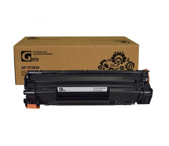 Картридж HP CF283A (№83A) 1.5K (GalaPrint)