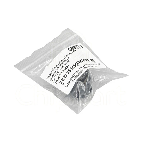 Ролик отделения для Kyocera M2040/P2035/4200, 2F909170/2F909171/2BR06520/2BR06521, Long Life, Grafit