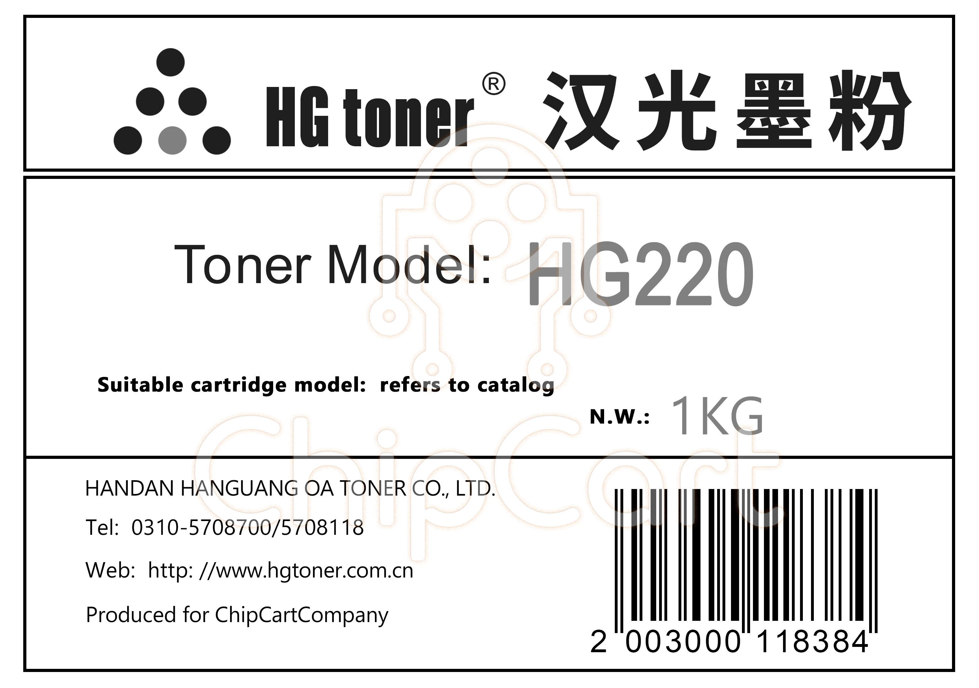 Тонер универсальный для HP LJ 1200/1100/1010, HG220, 1кг, Handan