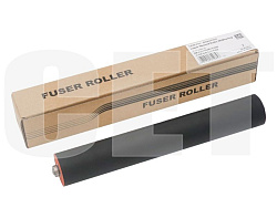 Резиновый вал с подшипниками D0A44164 для RICOH IM350/IM430/P501/P502 (CET), CET211024