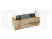 Тонер-картридж (PK210) TK-5380Y для KYOCERA ECOSYS MA4000cifx/4000cix/PA4000cx (CET) Yellow, 110г,