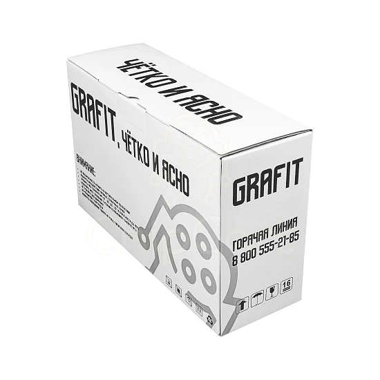 Драм-картридж Pantum DL-420, 12K, Grafit