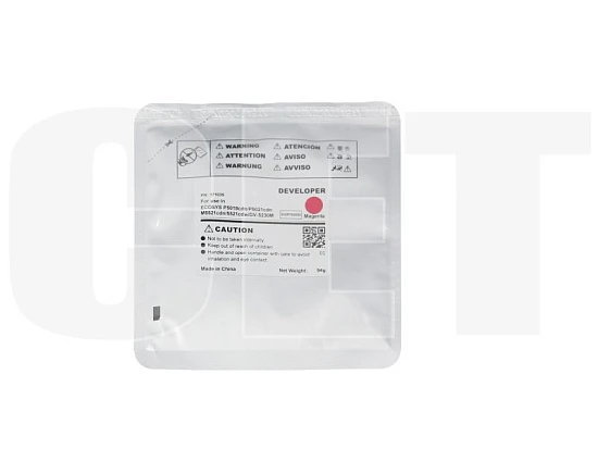 Девелопер DV-5230Y для KYOCERA ECOSYS M5521cdn/P5021cdn/M5526cdw (CET) Yellow, 94г, 100000 стр.