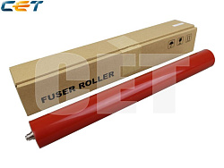 Резиновый вал для KYOCERA TASKalfa 3500i/4500i/5500i (CET), CET7809