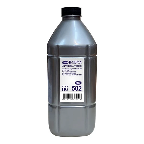 Тонер универсальный для Samsung ML-2160/3400/M2020/M2070, HG502, 750гр., Handan