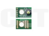 Чип картриджа MPC406C для RICOH MPC306ZSP/406ZSP/307SP (CET) Yellow, (WW), 6000 стр., CET381112
