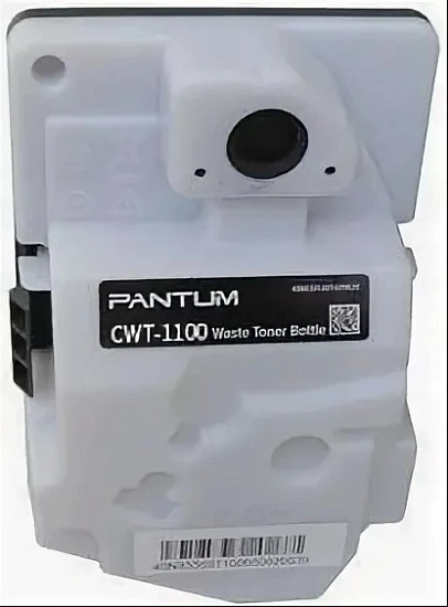 Бункер отработанного тонера CWT-1100 для Pantum CP1100/CM1100, 15K